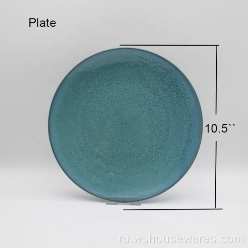 Новый дизайн роскошный стиль реактивной застекленной посуды